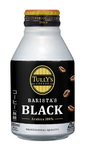 �y���������zTULLY'S COFFEE(�^���[�Y�R�[�q�[) �o���X�^�Y �u���b�N 285mlx24�{ �z�b�g���p (�{�g����)