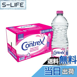 �y���������zContrex(�R���g���b�N�X) 1.0L [���K�A���i] x15�{