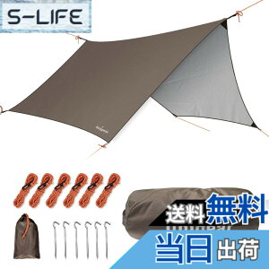 タープ シェルター unigear の人気商品一覧・価格比較 - 価格 com