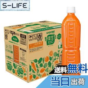 �y���������z�J�S�� ��ؐ���100 �I���W�i�� 720ml���x�����X�y�b�g�{�g��x15�{(�����s�g�p ���[�J���e�� �J���E��)