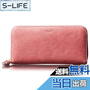 �y���������z[HENLY COAT] �C�^���A 4 BARONE �А� �R�r�v anan �f�ڏ��i �����̂� ���z �����񂪍���� 100���A�����Ȃ߂� �� ���Ȃ₩�� �R�r�v ���g���� �y���� �g���₷�� ���f�B�[�X �����z �J�[