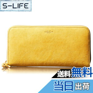 �y���������z[HENLY COAT] �C�^���A 4 BARONE �А� �R�r�v anan �f�ڏ��i ������ �����z �����񂪍���� 100���A�����Ȃ߂� �� ���Ȃ₩�� �R�r�v ���g���� �y���� �g���₷�� ���f�B�[�X �����z �J�[