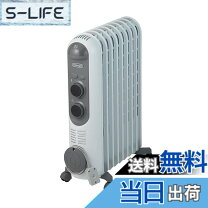 楽天市場】デロンギ アミカルドオイルヒーターの通販
