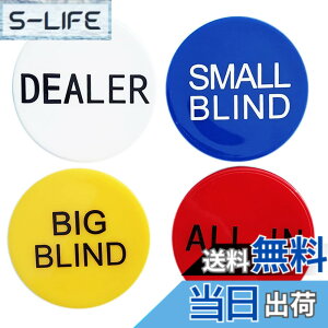 �y���������zVIEAURA �f�B�[���[�{�^�� �|�[�J�[ �J�W�m 4���Z�b�g DEALER �f�B�[���[ ALL IN �I�[���C�� �g�����v �`�b�v �Q�[�� �A�N����