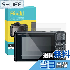 �y���������zRieibi�y3���z Canon SX740 HS PSSX740HS/SX730 HS PSSX730HS �t���ی�t�B���� �t���v���e�N�^�[ ����0.25MM �����^�C�v Canon SX740�����K���X�t�B���� �\�ʍd�x9H �ϏՌ� �ώw��
