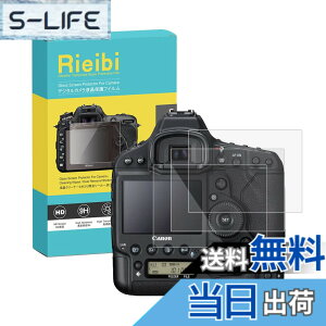 �y���������zRieibi Canon EOS 1DX II�t���ی�t�B�����ACanon EOS 1DX �t���v���e�N�^�[ ����0.25MM �����^�C�v 3���Z�b�g �����K���X �\�ʍd�x9H �ϏՌ� �ώw��