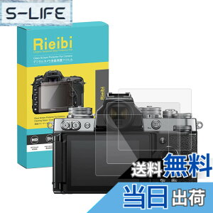 �y���������zRieibi ZFC�ی�t�B�����A �j�R��Zfc�t���v���e�N�^�[ ����0.25MM �����^�C�v 3���Z�b�g �����K���X �\�ʍd�x9H �ϏՌ� �ώw��