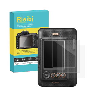 �y���������zRieibi FUJI mini LiPlay�t���ی�t�B�����AINS MINI HM1�t���v���e�N�^�[ ����0.25MM �����^�C�v 3���Z�b�g �����K���X �\�ʍd�x9H �ϏՌ� �ώw��