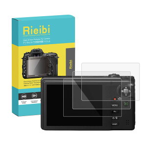 �y���������zRieibi RICOH CX6�ی�t�B�����Aricoh cx5/cx4/cx3/cx2/cx1�t���v���e�N�^�[ ����0.25MM �����^�C�v 3���Z�b�g �����K���X �\�ʍd�x9H �ϏՌ� �ώw��