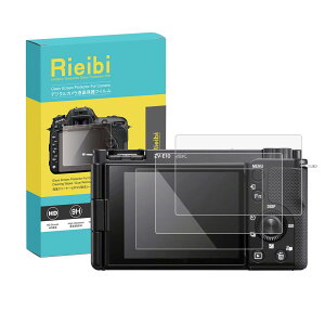 �y���������zRieibi SONY �i3���Z�b�g�jZV1/ZVE10/ZV-1F �t���ی�t�B�����AZV-E10�ی�t�B���� �\�j�[ ZVE10��p�t���v���e�N�^�[ ZV-1F�ی�t�B���� ZV-1�����K���X�t�B���� ����0.25MM �����^�C�v ����