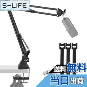 �y���������zEmJTao SoloCast USB�u�[���A�[���}�C�N�X�^���h�AHyperX SoloCast�Q�[�~���O�}�C�N�p�̒����\�T�X�y���V�����u�[���V�U�[�A�[���X�^���h