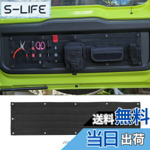 �y���������zYOCTM ���@�\�c�[�����[�o�b�O �X�Y�L �W���j�[ JB64 JB74 2019 2020 2021 2022 2023 2024 �ԍڎ��[�|�P�b�g ���[�c�[�� �H��� �e�[���Q�[�g ���[�̓A�b�v ���t���ȒP