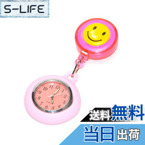 �y���������zGoodsLand(�O�b�Y�����h) �y 6color �z �~�� �i�[�X�E�H�b�` �N���b�v�� �t�������� ���v ���킢�� �L�����N�^�[ ���[�� �N���b�v GD-SMLNASU-PK