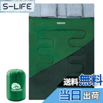 楽天市場】2人用寝袋の通販
