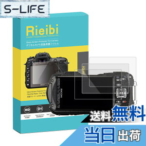 �y���������zRieibi �y3���Z�b�g�z RICOH WG-80 �ی�t�B�����AWG-80 �t���v���e�N�^�[ WG-90�����K���X�t�B���� ����0.25MM �����^�C�v �����K���X �\�ʍd�x9H �ϏՌ� �ώw��iRICOH WG-90 WG-80 WG-70 WG-60 WG