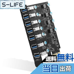 �y���������zIDEAPRO USB3.0���݃{�[�h 7�|�[�g USB 3.0���� PCI Express �C���^�[�t�F�[�X�J�[�h �O�����d�s�v 5Gbps�����`�� �g���J�[�h PCIE x16 x8 x4 x1�Ή� Windows XP/Vista 7/8/8.1 Mac OS�Ή�