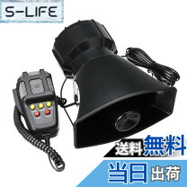 楽天市場】マイク アンプ（メガホン・拡声器｜防災関連グッズ 