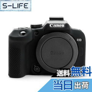 �y���������zRieibi Canon EOS R10 �P�[�X�A �L���m�� EOS R10 �V���R���J�o�[ �f�W�^���J������p EOS R10�J�����P�[�X �J�����J�o�[ �S�ʕی� �y�� �V���v�� �\�t�g �A�E�g�h�A�B�e �ϏՌ� 6�F�W�J 