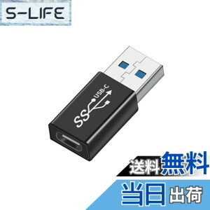 �y���������zUSB Type C (���X) to USB A 3.0 (�I�X) �ϊ��A�_�v�^(1�Z�b�g)YITONGXXSUN �Ή� USB 3.0 �����f�[�^�]���ϊ� �^�C�vc iPhone 11 12Mini Pro Max/MacBook Pro/Air/iPad Pro 2020/Surface/Sony �[�d�� �ɑΉ�