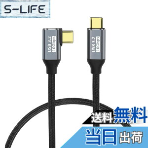 �y���������zUSB C �P�[�u�� L�� 0.5m �Z�� YITONGXXSUN 100W PD�}���[�d USB 3.2 Gen2 10Gbps �����f�[�^�]�� 4K/60Hz �f���o�� E-Marker���� �i�C�����҂� �}�[�g�t�H���E�^�u���b�g�E�p�\�R���E�Q�[���@�̃^