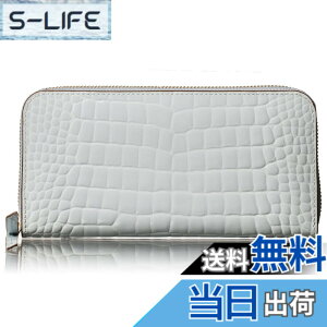 �y���������z[HENLY COAT] �C�^���A TUSCANIA�А� Greta Fix anan�f�ڏ��i ������ �����z �����񂪍���� �������ŕi�̂��� ���f�B�[�X �����z ���v �N���R �^���� ��̓� �v���[���g �M�t�g������ (L.Bl