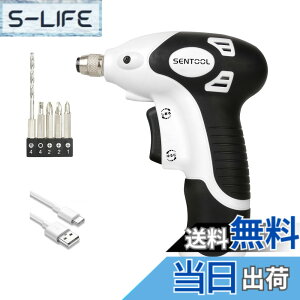 �y���������zSENTOOL �d���h���C�o�[ ���^ �d���h���� 3.6V USB Type-C �[�d�� �y�� 315g �Ƌ�̑g�ݗ��āE����C���e���A�� �h���C�o�[ �d�� �����⏉�S�҂ł��ȒP�Ɏg���� �h�����h���C�o�[ ��