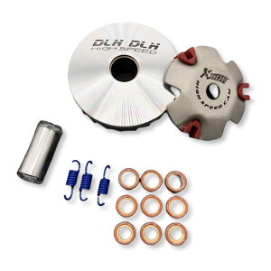 �y���������zLezalic �o�C�N�p �n�C�X�s�[�h�v�[���[ �Z�b�g (�׎� 12mm) 12mm/14mm �v�[���[�L�b�g �f�B�I �W�����m �W���[�J�[ DIO AF27 AF34 AF24 ZX (�׎� 12mm)