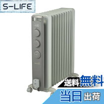 楽天市場】デロンギ ユニカルドオイルヒーター 1500wの通販