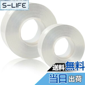 �y���������zufcgifcp(15mx30mm)���ʃe�[�v ���@�e�[�v ������ �̂�c�炸 �͂����� �i�m�e�[�v �h�J�r�e�[�v �䏊�R�[�i�[�e�[�v �L�b�`�� �����܃e�[�v �R���� ���ԃe�[�v ���@�\���ړI�e�[�v(