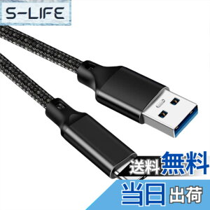 �y���������zUSB Type C �P�[�u�� 1.5m �yPOTRRCIUSUER�z USB-A to USB-C 10Gbps�����f�[�^�]�� �i�C�����҂� USB3.1 Gen2 �P�[�u�� 60W�i3A/20V�j�}���[�d �^�C�vc �[�d�P�[�u�� Xperia/Samsung/Asus Zenfone/Arrows/PS5�R��