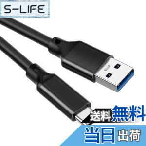 �y���������zUSB Type C �P�[�u�� 2m�yPOTRRCIUSUER�z USB-A to USB-C 10Gbps�����f�[�^�]�� USB3.1 Gen2 �P�[�u�� 60W�i3A/20V�j�}���[�d �^�C�vc �[�d�P�[�u�� Sony Xperia/Samsung/Asus Zenfone/Arrows/PS5�R���g���[���[ 