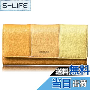 �y���������z[SONIA REITEL] NEW �V�F ���z ���f�B�[�X �����z ��e�� �u�����h �c�^�J�[�h���[ �M�t�g������ ������v anan�f�ڏ��i�i�C�G���[�j