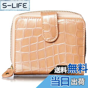 �y���������z[FRANCK ROSSINI] �C�^���A�� ���v enamel croco �w�����ڂ̓~�j���z�A���g�͒����z�xanan �f�ڏ��i �G�i���� �N���R ���f�B�[�X ��܂� ���z �J�[�h ���K ���N���N ���[ �t�@�X�i�[�^