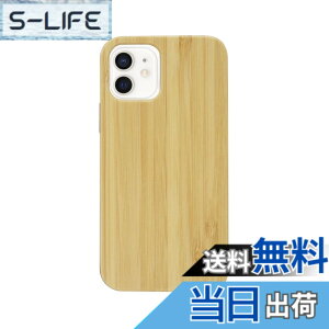 �y���������z[Pretimo] iPhone 12 �P�[�X �V�R�� �ؐ� �E�b�h �| ���C�����X�[�d�Ή� iPhone 12 Pro �Ή�