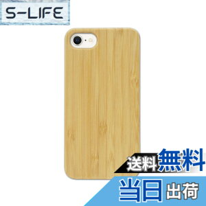�y���������z[Pretimo] iPhone SE �P�[�X �V�R�� �ؐ� �E�b�h �| ���C�����X�[�d�Ή� iPhone SE3 iPhone SE2 iPhone 8 iPhone 7 �Ή�