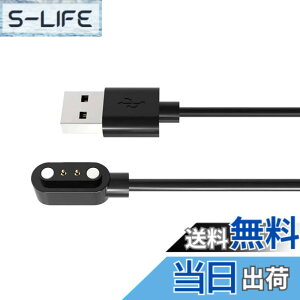 �y���������z�X�}�[�g�E�H�b�` �[�d�P�[�u�� ���C �z���� �[�d�� USB�[�d�� 2pin 4.0mm �Ή� �`���[�W���O �P�[�u���i2�s���Ԃ̋�����4mm)