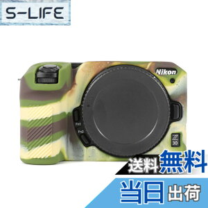 �y���������zRieibi Z30 �P�[�X�ANikon �j�R���p Z30�P�[�X �V���R���P�[�X Z30�Ή� �J�o�[ Z30�Ή� �J�����{�f�B�[�P�[�X ���̈ʒu�����m ����ɖW���� �W���X�g�t�B�b�g �U���ƏՌ��ɑς� ��G��