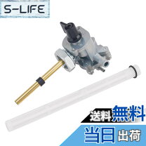 楽天市場】コック 16950の通販