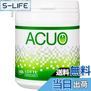 �y���������z���b�e ACUO�O���[���~���g�t�@�~���[�{�g�� 137g