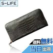 楽天市場】財布 tuscaniaの通販