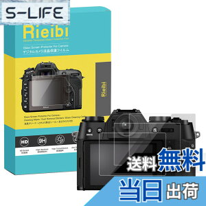 �y���������zRieibi �y3���z X-T50 �K���X�ی�t�B�����A X-T50/XT50 ��p�t���v���e�N�^�[ �f�W�^���J���� �t���ی�t�B���� �����K���X ����0.25mm �����^ �\�ʍd�x9H �ϏՌ� �ώw�� 3���Z�b�g