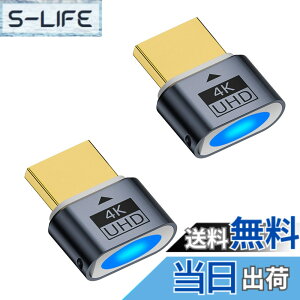 �y���������zHDMI �_�~�[�v���O 2�Z�b�g YITONGXXSUN 4K@60Hz�Ή� HDMI �G�~�����[�^ EDID �G�~�����[�^ �f�B�X�v���C�G�~�����[�V�����p
