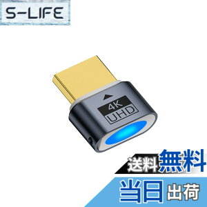 �y���������zHDMI �_�~�[�v���O 1�Z�b�g YITONGXXSUN 4K@60Hz�Ή� HDMI �G�~�����[�^ EDID �G�~�����[�^ �f�B�X�v���C�G�~�����[�V�����p