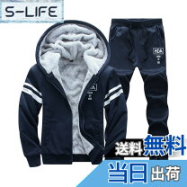 楽天市場】branbride ウェアの通販
