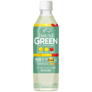 �y���������z�L���� �C�~���[�Y(iMUSE) �O���[�� 500ml 24�{ �Ɖu�P�A �v���Y�}���_�� 1�����̃r�^�~�� �@�\���\���H�i �y�b�g�{�g�� ���_�ۈ���