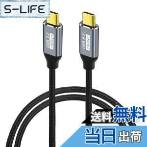 �y���������zUSB Type-C �P�[�u�� 1.5m YITONGXXSUN USB-C to USB-C �^�C�vc 3.1 Gen2 10Gbps PD100W �}���[�d 4K/60Hz �f���o�͑Ή� �i�C�����҂� usbc usbc �X�}�z�E�^�u���b�g�E�m�[�gPC�E�Q�[���@�Ή�