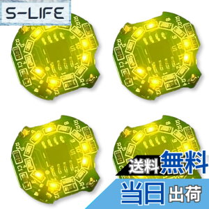 �y���������zLezalic �d�� LED ��] �_�� ���^ 4�Z�b�g �{�^���d�r (CR1632�Ή�) ���C�X�C�b�` ���C�����X ���C�g �͌^ �W�I���} �t�B�M���A �v�����f�� �ɏ� ���� (�C�G���[)