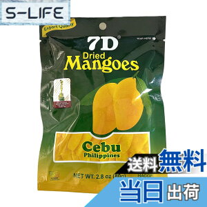 �y���������z7D�h���C�}���S�[ �Z�u�p�b�P�[�W 80gx5 ���K�A���i