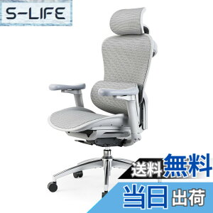 �y���������zSIHOO Doro C300 �I�t�B�X�`�F�A �֎q �f�X�N�`�F�A �l�ԍH�w �e�����[�N ���Ȃ� �l�̍H�w�� ���b�V���`�F�A 4�i�K����S���w������ �����K�������o�[�T�|�[�g 4D�A���A�[�����X�g 