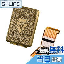 楽天市場】レトロ（シガレットケース｜喫煙具）：ホビーの通販